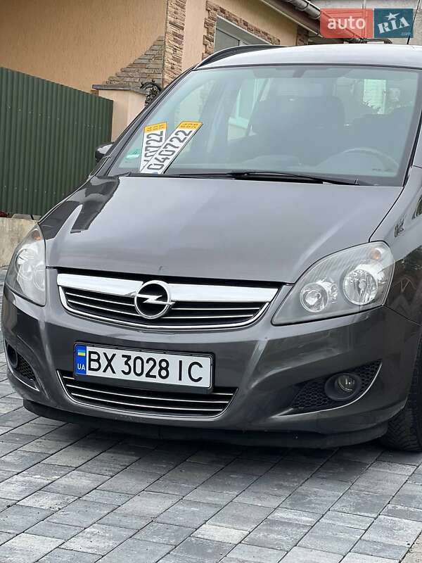 Минивэн Opel Zafira 2009 в Хмельницком