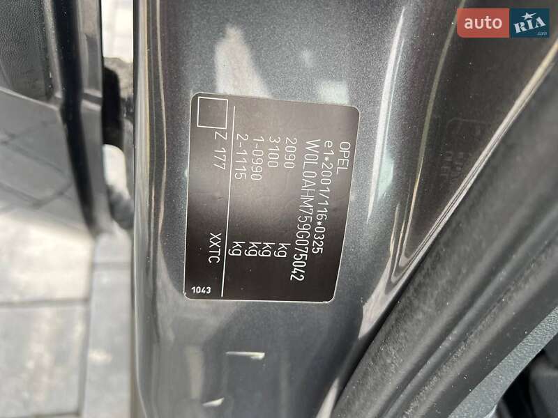 Минивэн Opel Zafira 2009 в Хмельницком