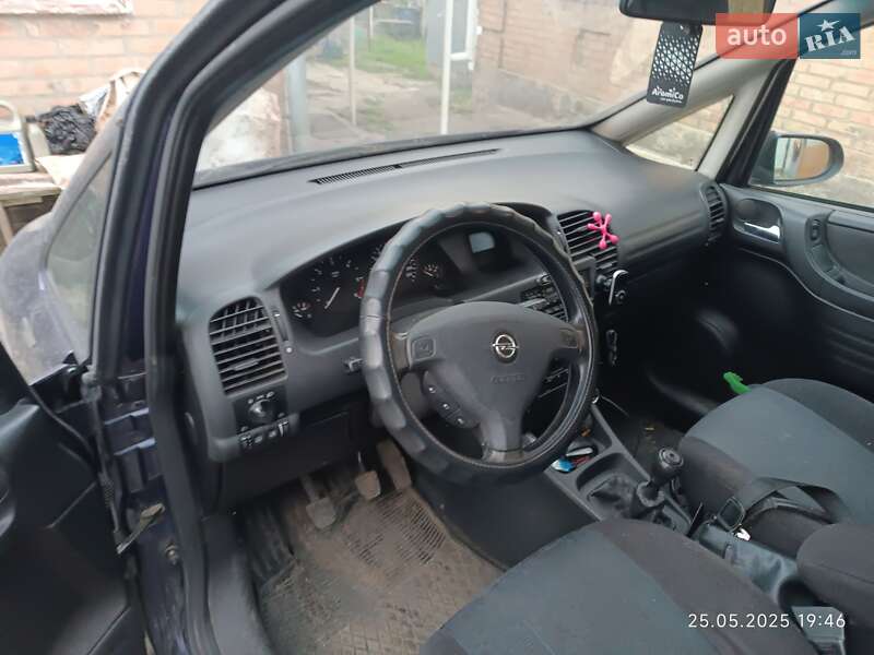 Мінівен Opel Zafira 2000 в Кропивницькому