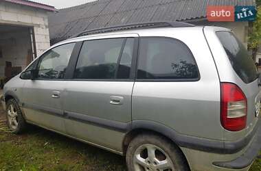 Минивэн Opel Zafira 2003 в 