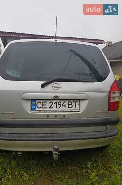 Минивэн Opel Zafira 2003 в 