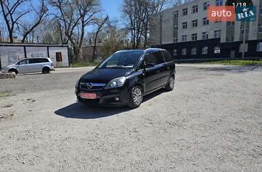 Мінівен Opel Zafira 2007 в Кам'янському