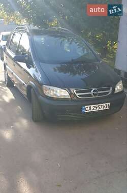 Минивэн Opel Zafira 2003 в Черкассах