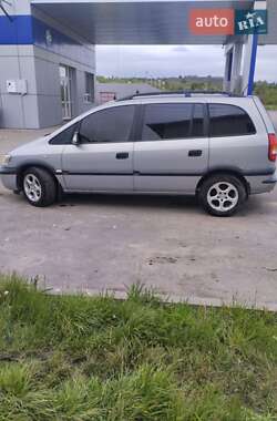 Мінівен Opel Zafira 1999 в 