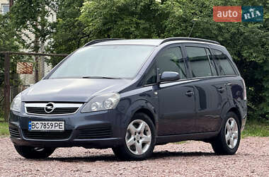 Мінівен Opel Zafira 2006 в 