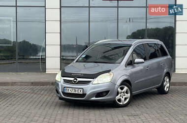 Мінівен Opel Zafira 2008 в 