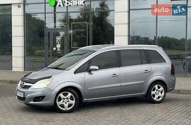 Мінівен Opel Zafira 2008 в 