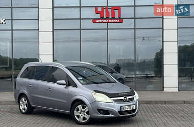 Мінівен Opel Zafira 2008 в 