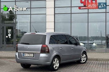 Мінівен Opel Zafira 2008 в 