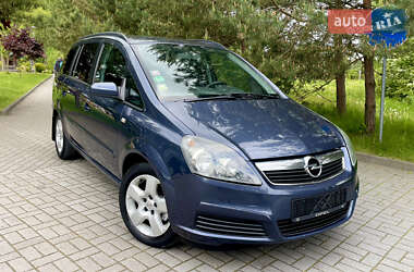 Мінівен Opel Zafira 2005 в 