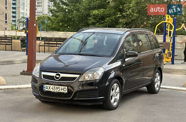 Мінівен Opel Zafira 2006 в Харкові