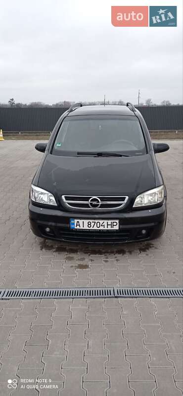 Мінівен Opel Zafira 2003 в Кагарлику