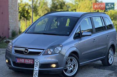 Минивэн Opel Zafira 2006 в Золочеве