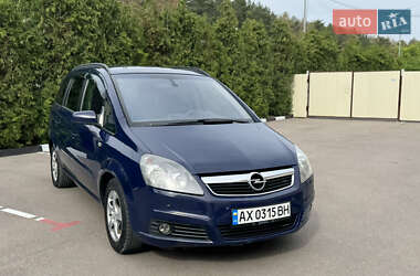 Минивэн Opel Zafira 2006 в 