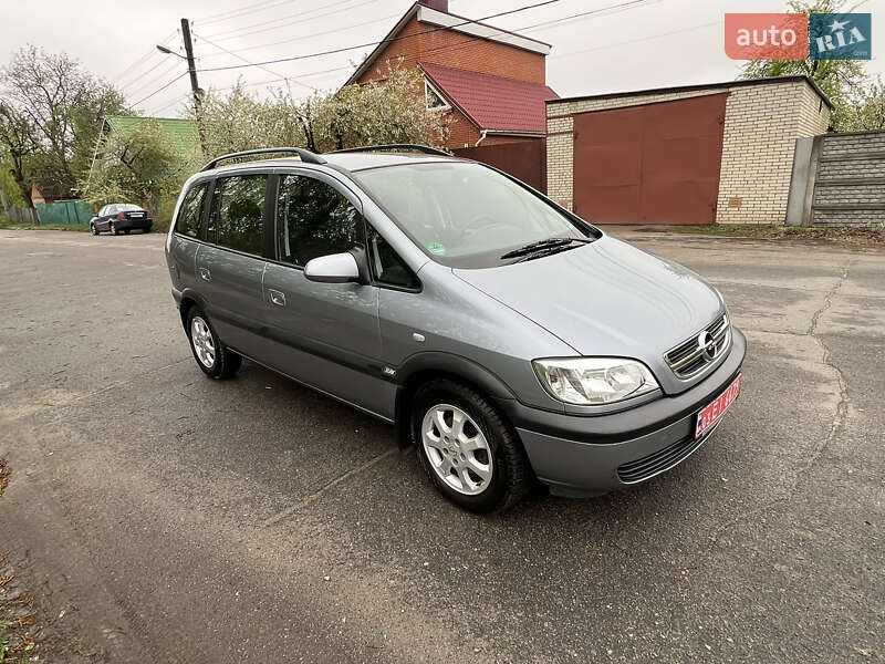 Минивэн Opel Zafira 2005 в Сумах
