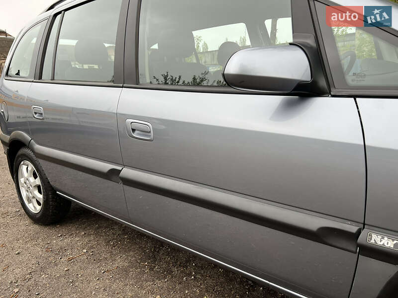 Минивэн Opel Zafira 2005 в Сумах