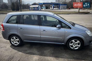 Мінівен Opel Zafira 2008 в Харкові