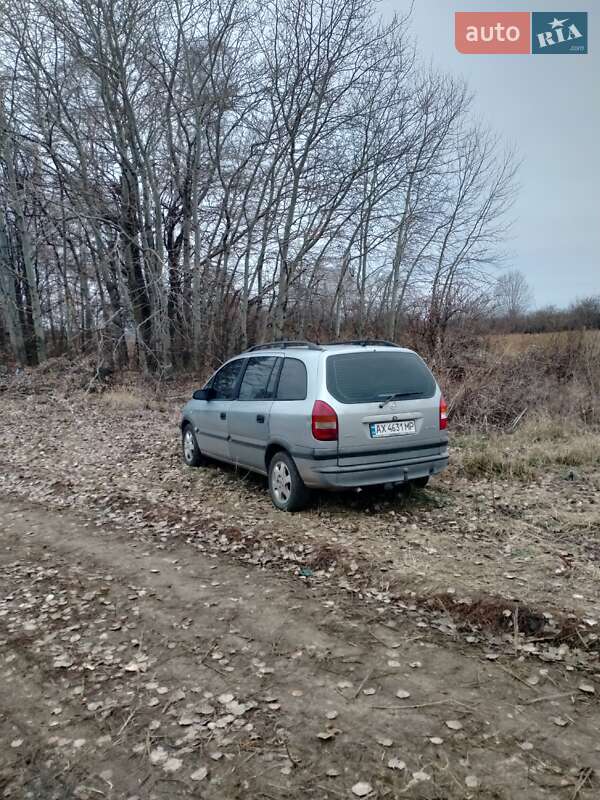 Минивэн Opel Zafira 1999 в Лозовой