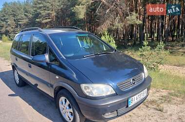 Минивэн Opel Zafira 2001 в Кременчуге