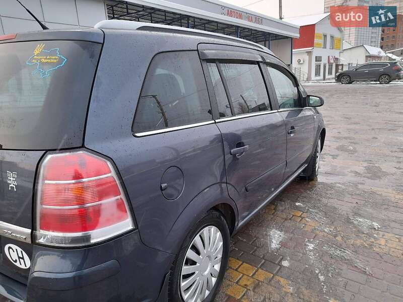 Минивэн Opel Zafira 2006 в Подольске
