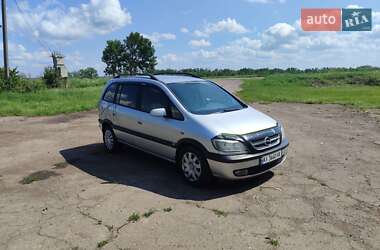 Минивэн Opel Zafira 2003 в 