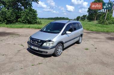 Минивэн Opel Zafira 2003 в 