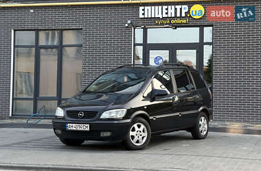Минивэн Opel Zafira 2001 в Жовкве