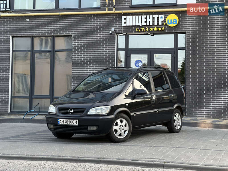 Opel Zafira 2001