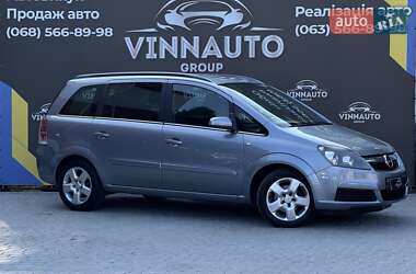 Мінівен Opel Zafira 2006 в Вінниці
