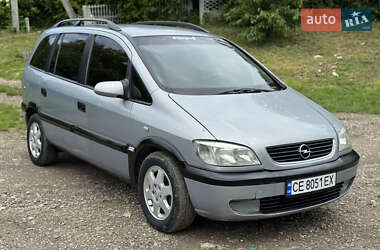 Мінівен Opel Zafira 2000 в Чернігові