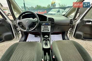 Минивэн Opel Zafira 2003 в 