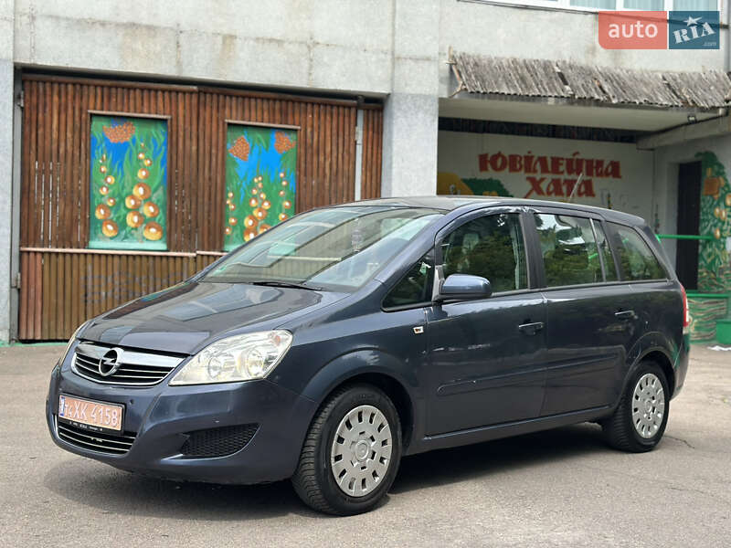 Минивэн Opel Zafira 2008 в Ровно