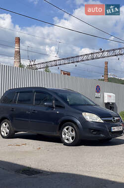 Минивэн Opel Zafira 2008 в 
