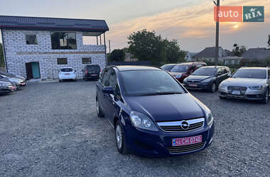 Мінівен Opel Zafira 2013 в Звенигородці