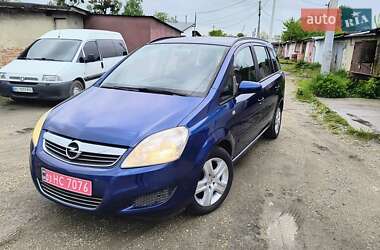 Минивэн Opel Zafira 2008 в Золочеве