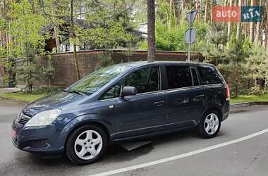 Минивэн Opel Zafira 2008 в Киеве