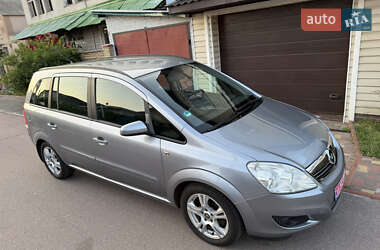 Мінівен Opel Zafira 2008 в Борисполі