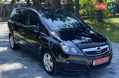 Мінівен Opel Zafira 2007 в Вознесенську