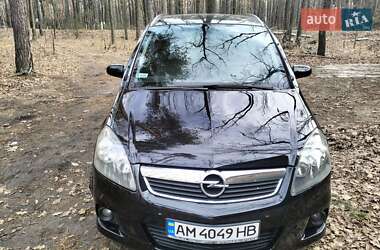 Минивэн Opel Zafira 2008 в Черкассах