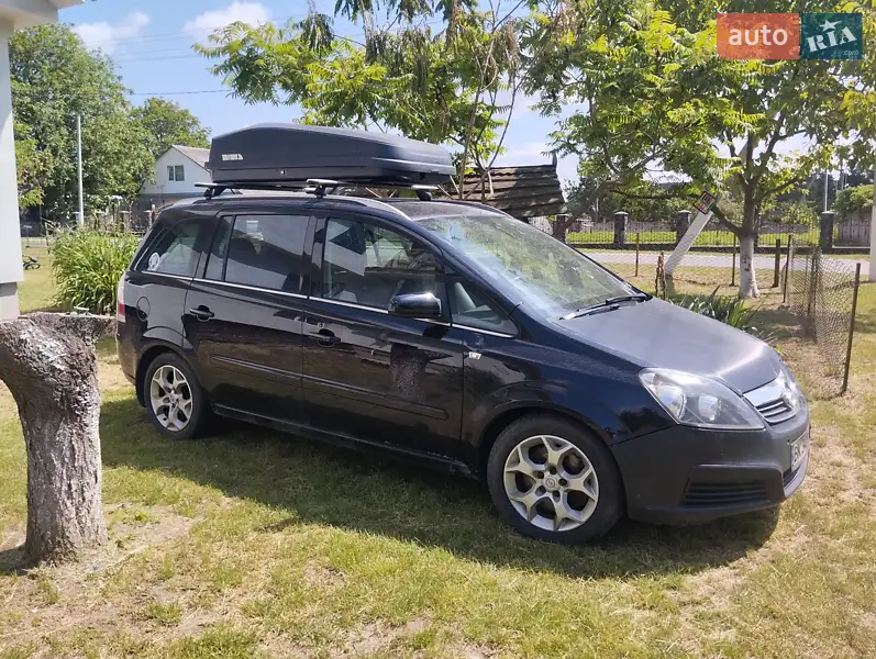 Opel Zafira