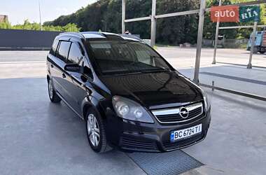 Минивэн Opel Zafira 2006 в Каменец-Подольском
