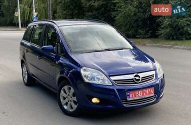 Минивэн Opel Zafira 2008 в Полтаве