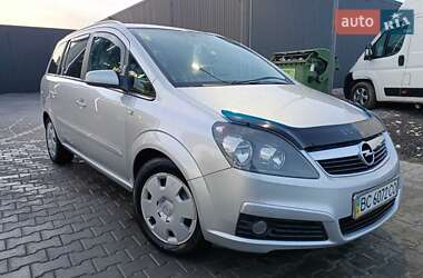 Минивэн Opel Zafira 2007 в 