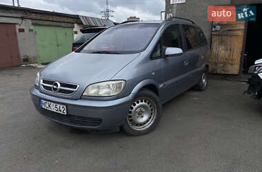 Мінівен Opel Zafira 2004 в Києві