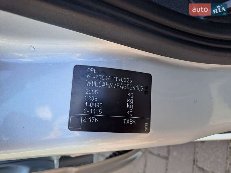 Мінівен Opel Zafira 2010 в Луцьку