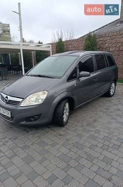 Минивэн Opel Zafira 2009 в Кропивницком