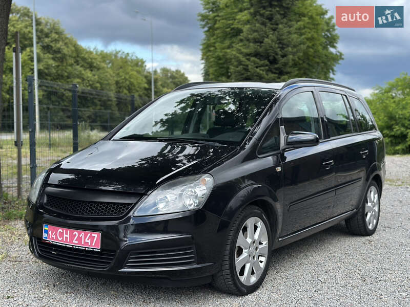 Opel Zafira 2005