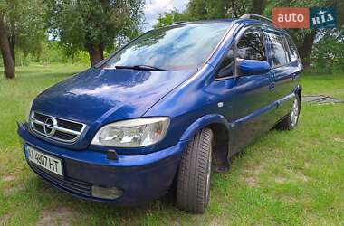 Мінівен Opel Zafira 2004 в Борисполі