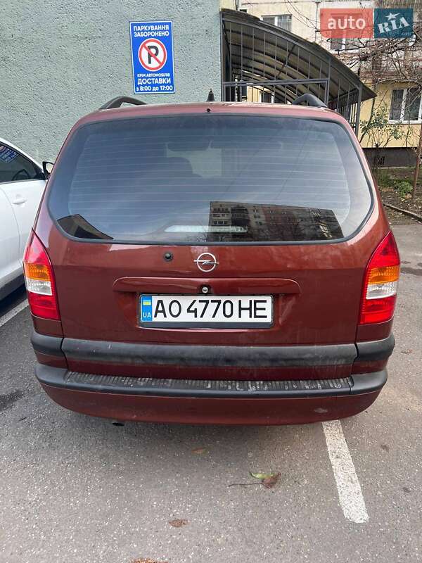 Мінівен Opel Zafira 2000 в Ужгороді