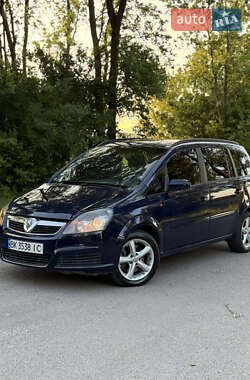 Минивэн Opel Zafira 2005 в Тернополе